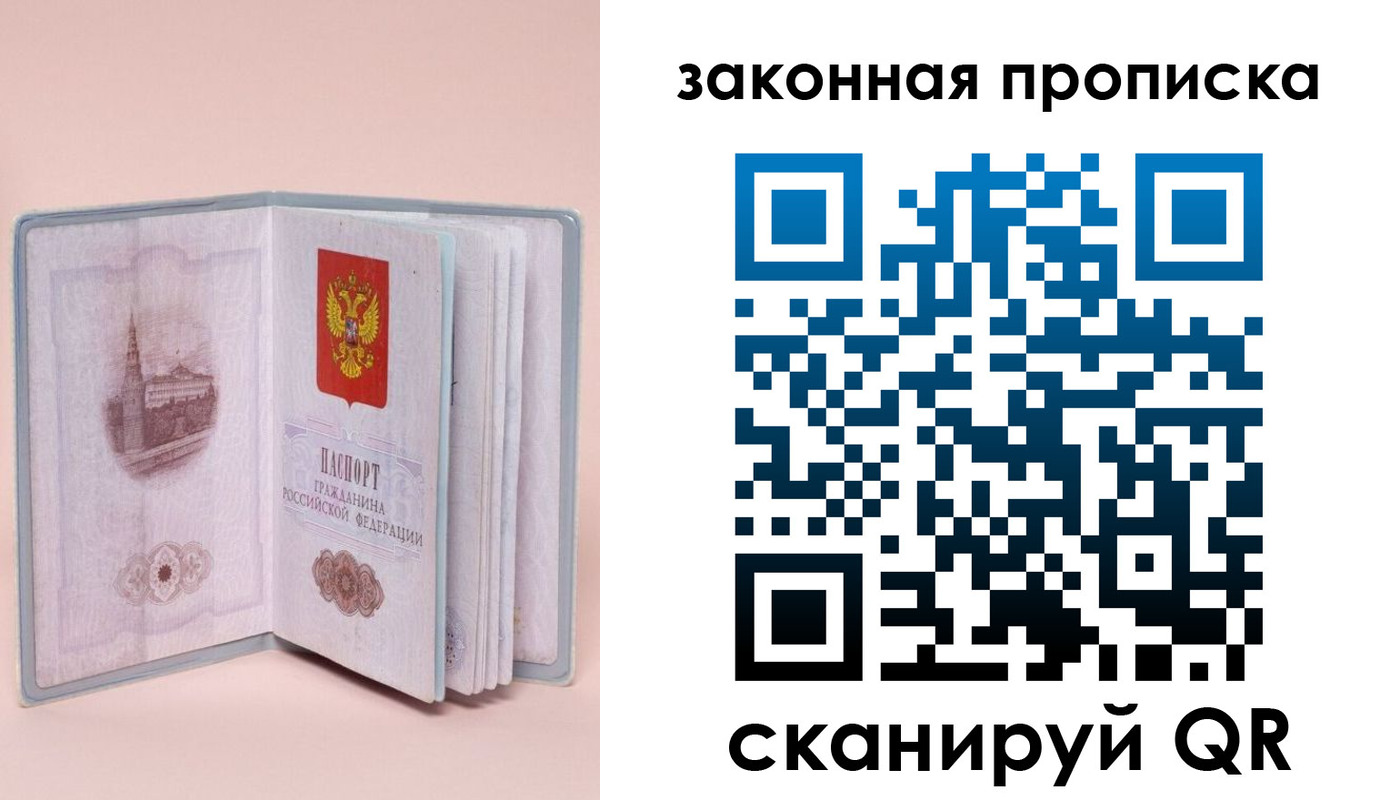 форма 3 в Сергаче